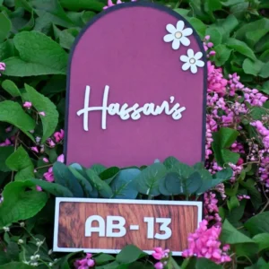House Name Planter Lavender & Maroon And Aqua Green
