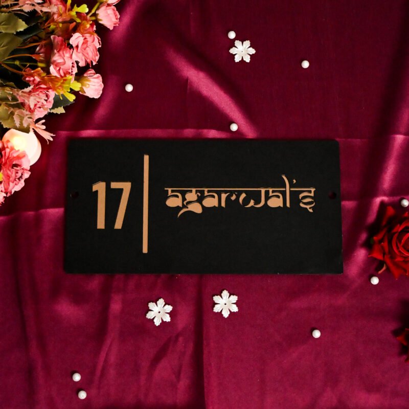 House Name Plate Black & White